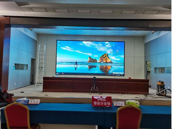 人民保險股份有限公司泰安分公司室內P2全彩屏20平方及室內單紅屏 人民保險股份有限公司泰安分公司室內P2全彩屏20平方及室內單紅屏