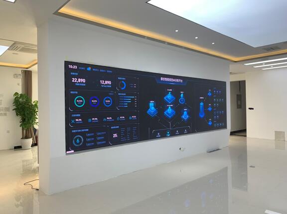 智慧城市大數據展廳P1.0全彩屏24平方 智慧城市大數據展廳P1.0全彩屏24平方