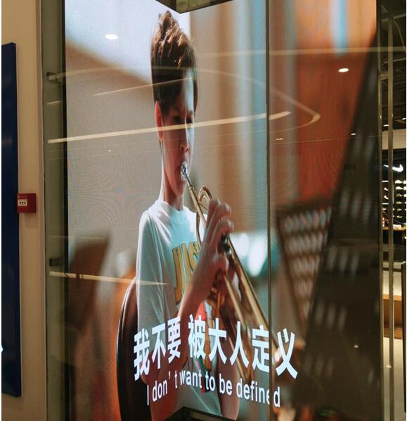 愛琴海三樓某服裝店室內P1.53直角全彩屏 愛琴海三樓某服裝店室內P1.53直角全彩屏