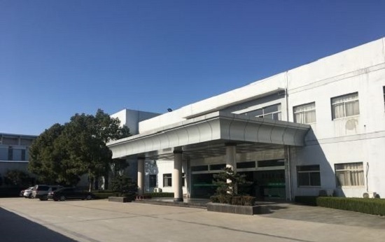 仙鶴股份有限公司官方網站 仙鶴股份有限公司官方網站