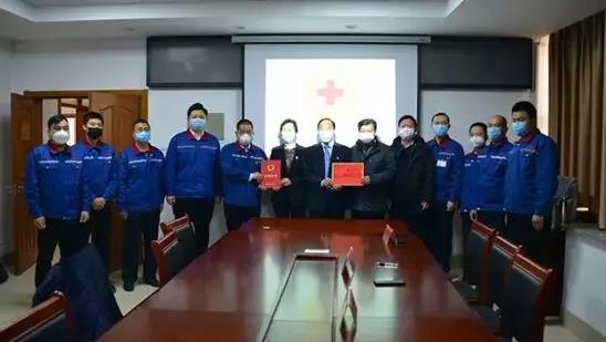 仙鶴股份有限公司官方網(wǎng)站 仙鶴股份有限公司官方網(wǎng)站