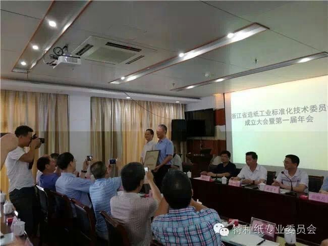 仙鶴股份有限公司官方網(wǎng)站 仙鶴股份有限公司官方網(wǎng)站