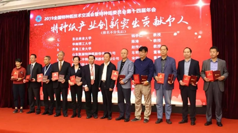 仙鶴股份有限公司官方網(wǎng)站 仙鶴股份有限公司官方網(wǎng)站