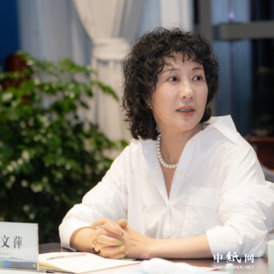 仙鶴股份有限公司官方網站 仙鶴股份有限公司官方網站