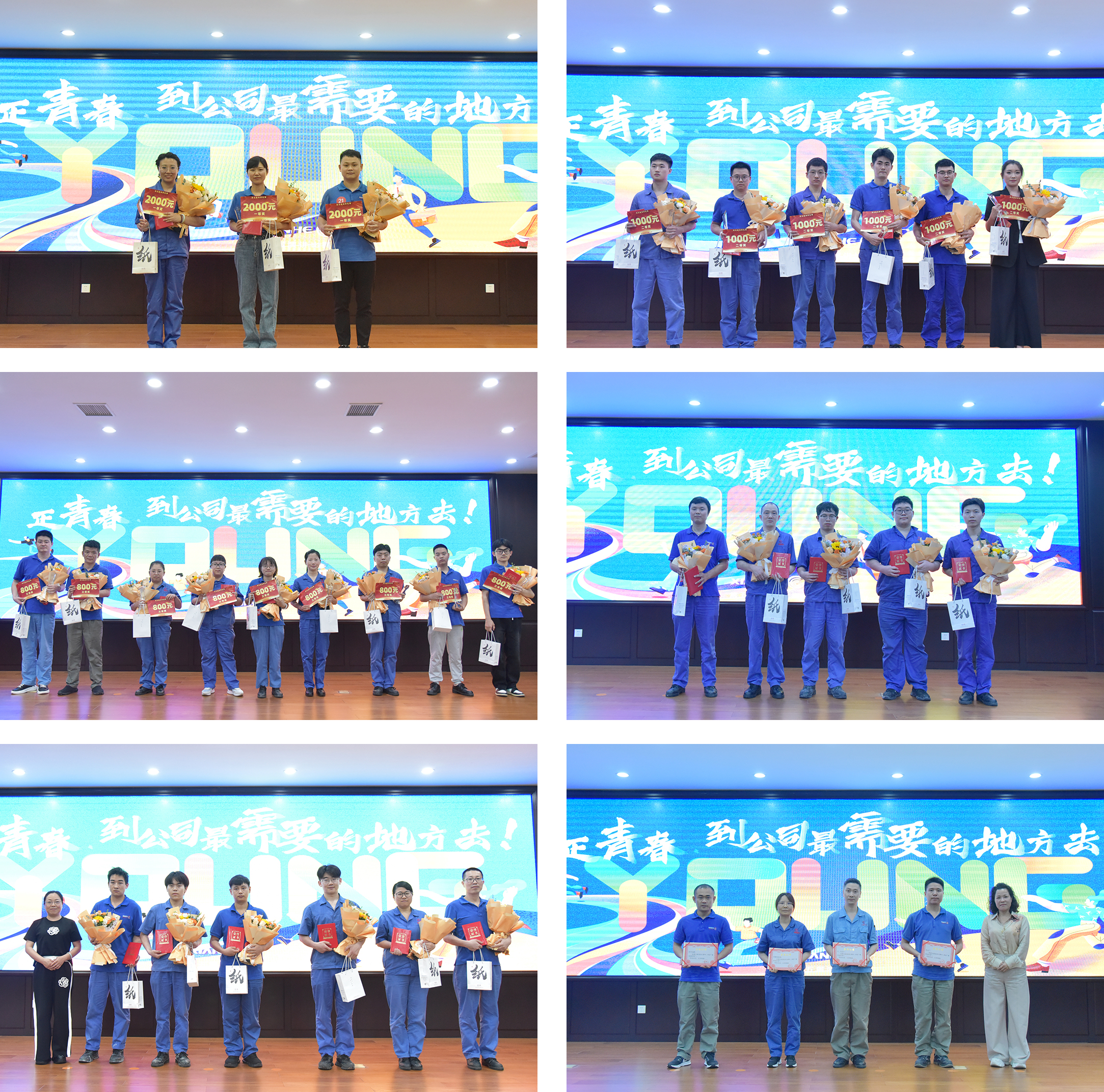 仙鶴股份有限公司官方網(wǎng)站 仙鶴股份有限公司官方網(wǎng)站