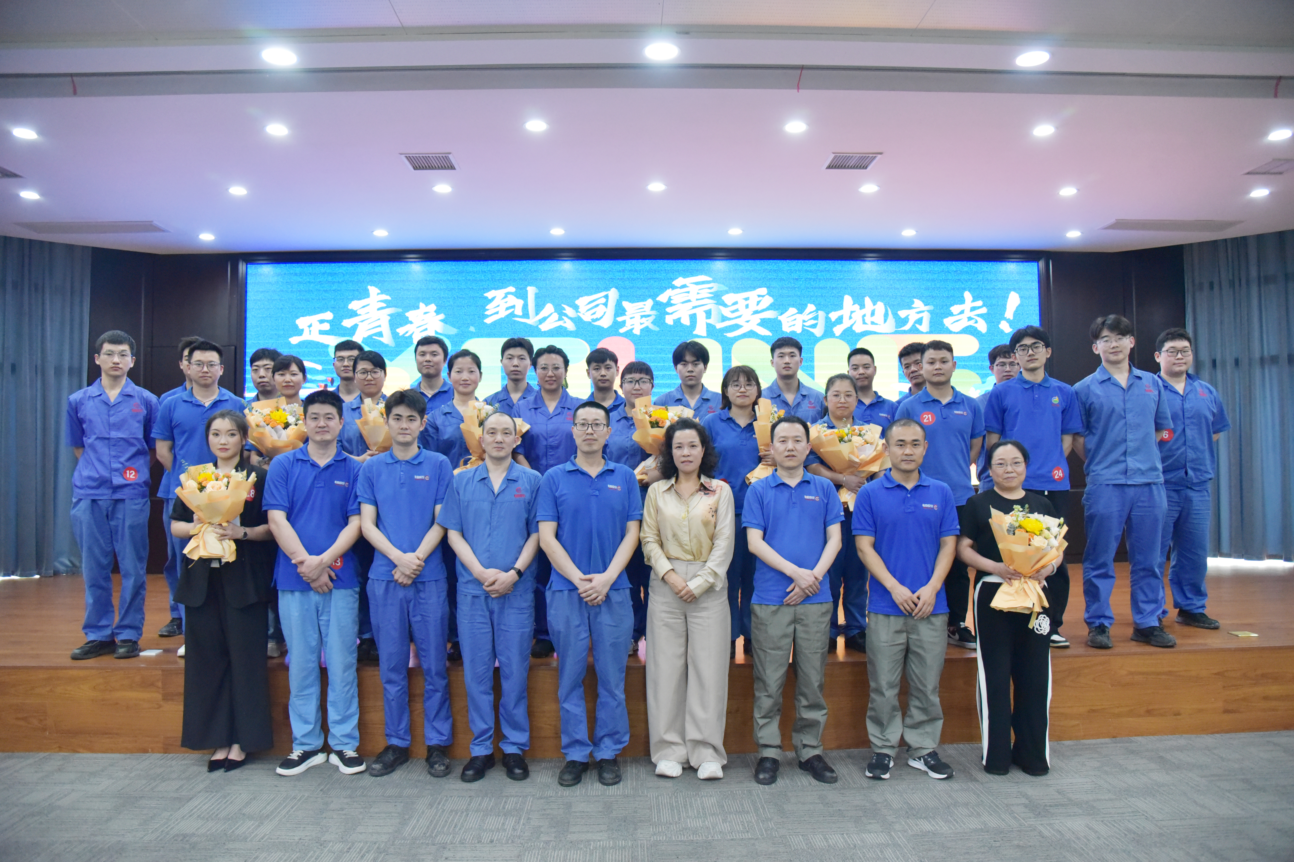 仙鶴股份有限公司官方網(wǎng)站 仙鶴股份有限公司官方網(wǎng)站